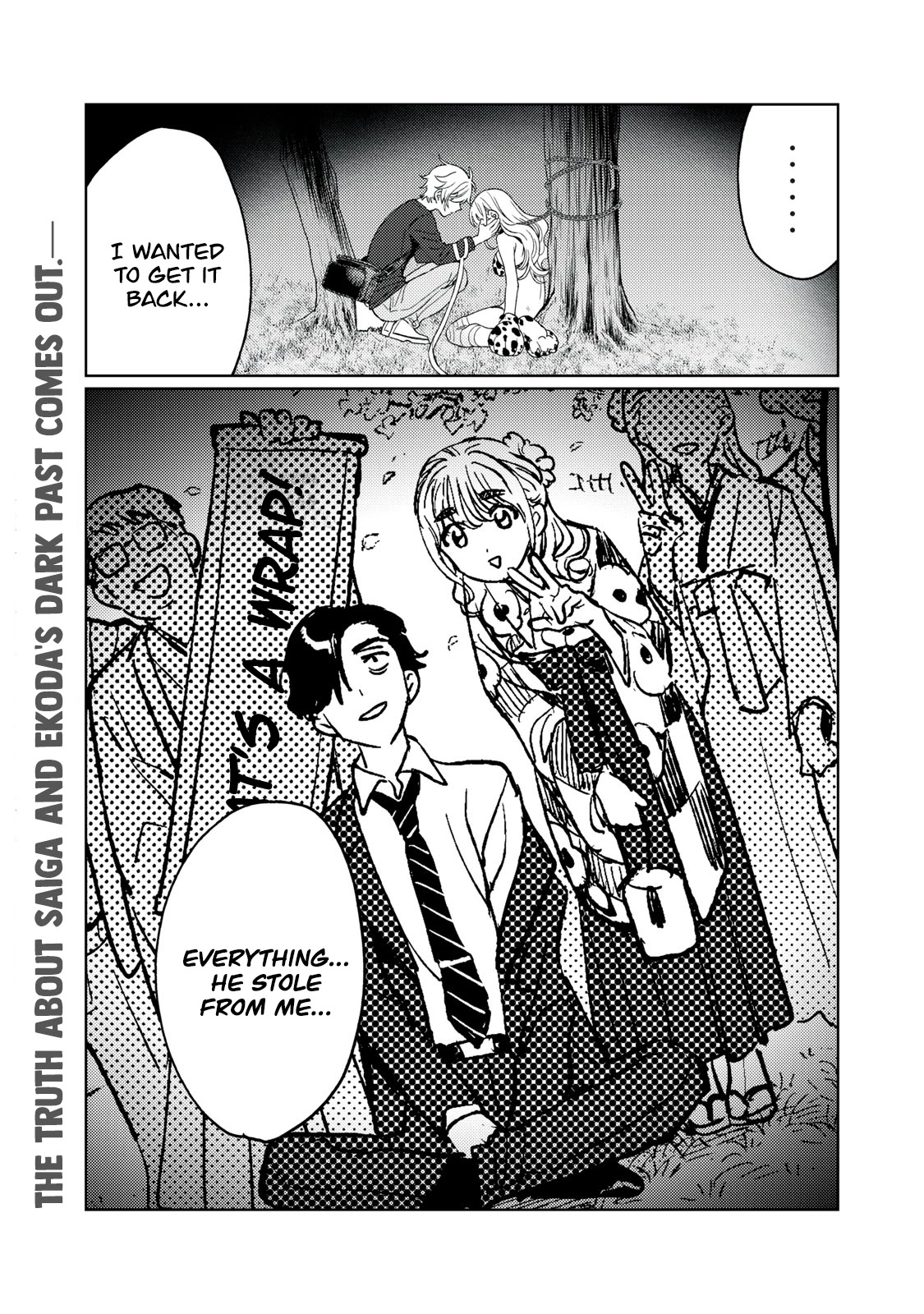 I Want To See You Embarassed Chapter 19 page 15 - Chapter 19: Naughty Girl