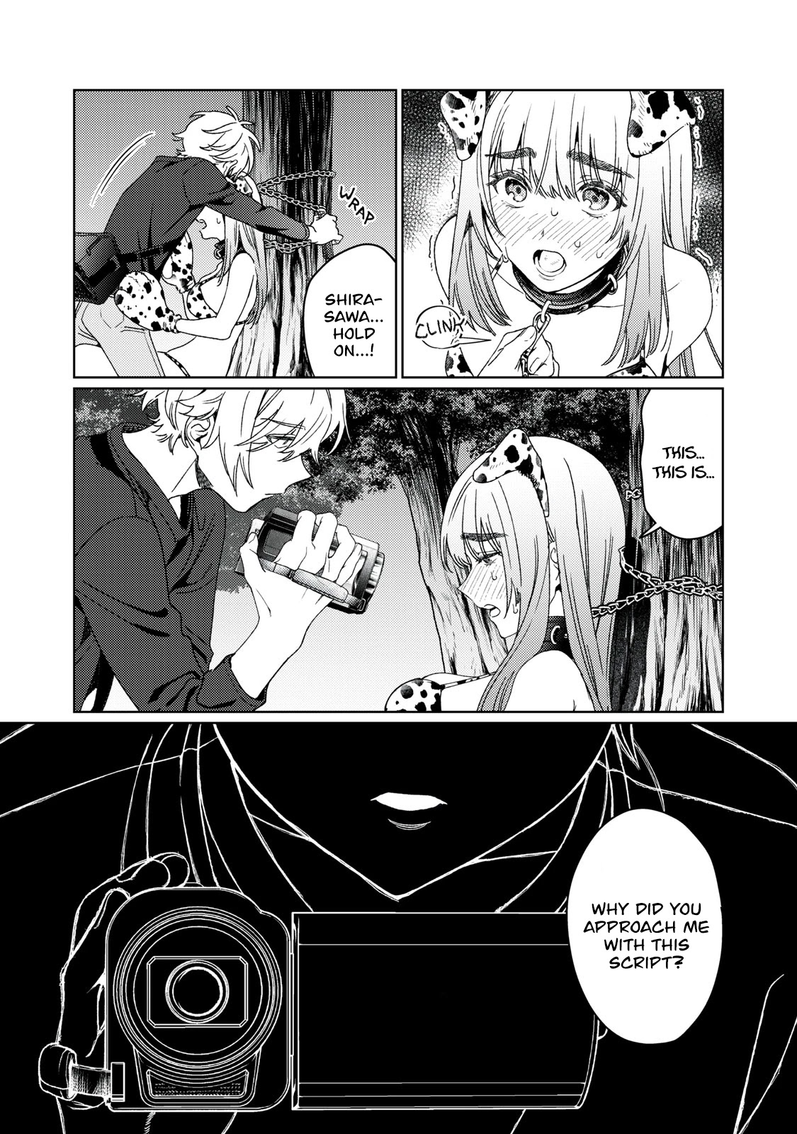 I Want To See You Embarassed Chapter 19 page 5 - Chapter 19: Naughty Girl