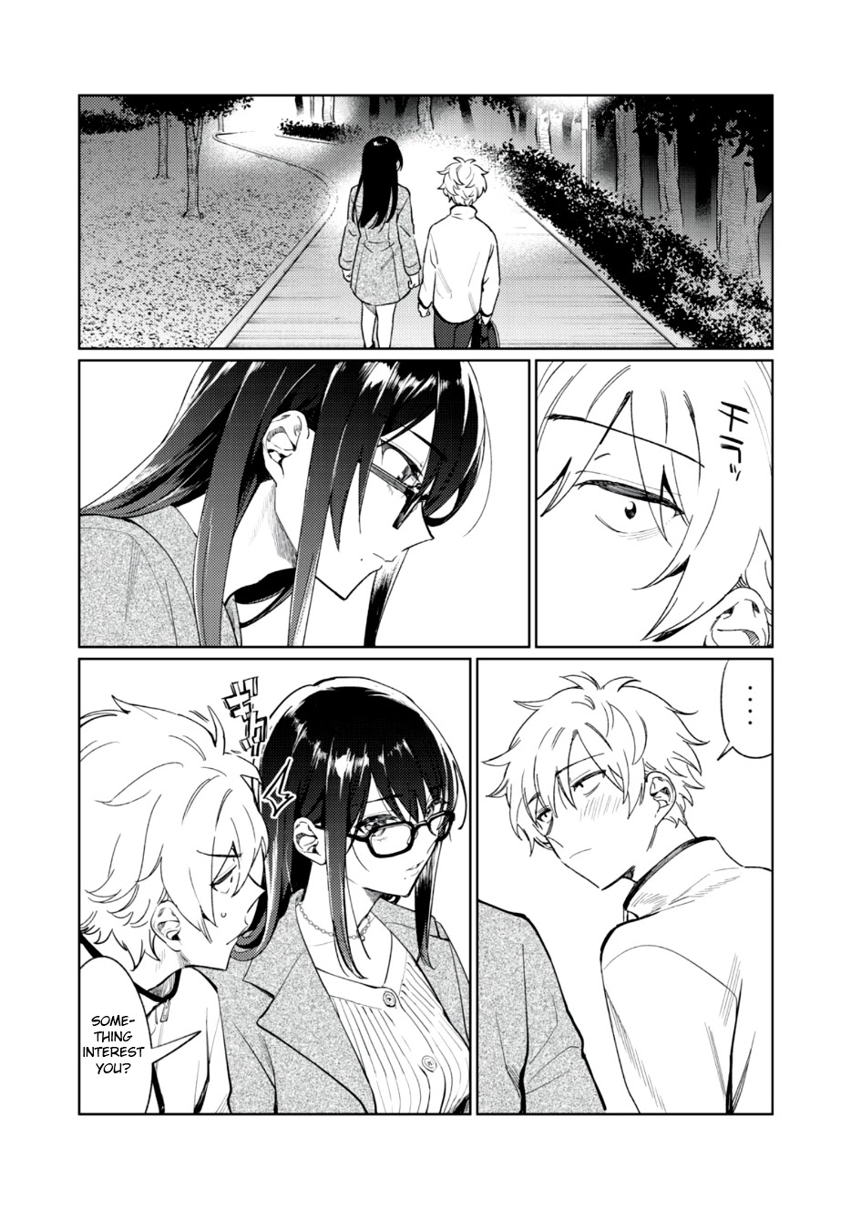 I Want To See You Embarassed Chapter 2 page 10 - Chapter 2: Evening Party