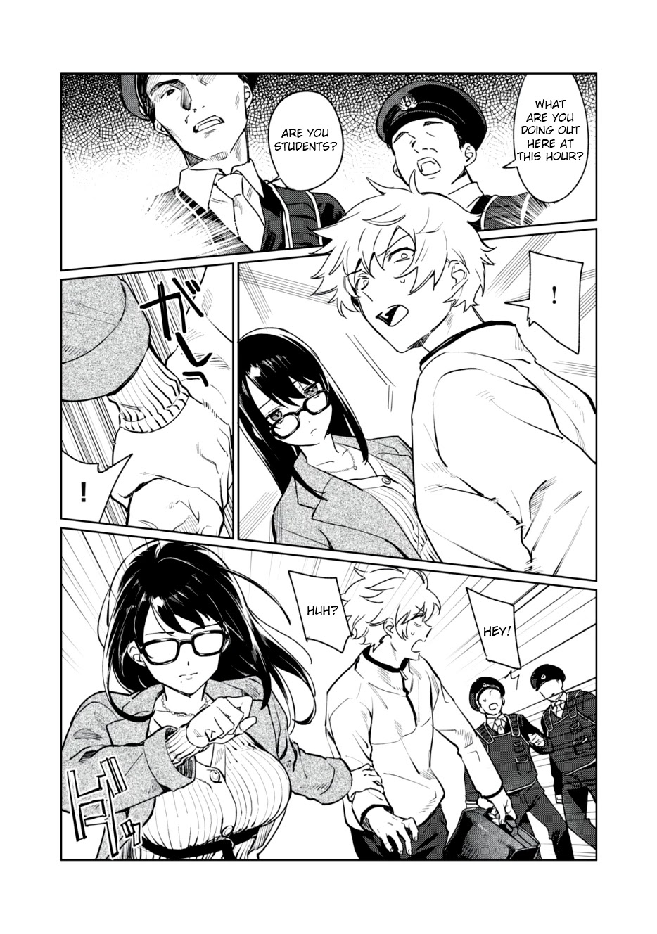 I Want To See You Embarassed Chapter 2 page 15 - Chapter 2: Evening Party