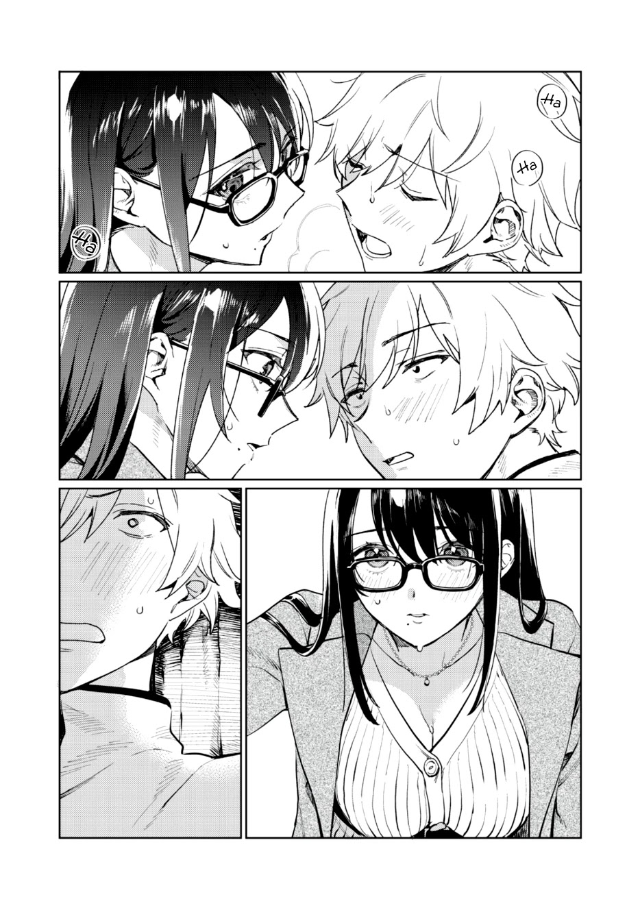 I Want To See You Embarassed Chapter 2 page 18 - Chapter 2: Evening Party
