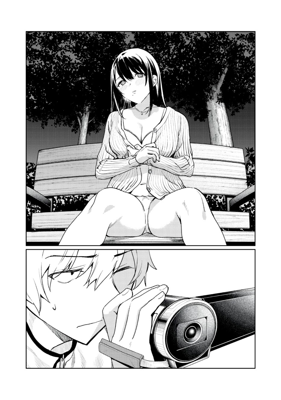I Want To See You Embarassed Chapter 2 page 36 - Chapter 2: Evening Party