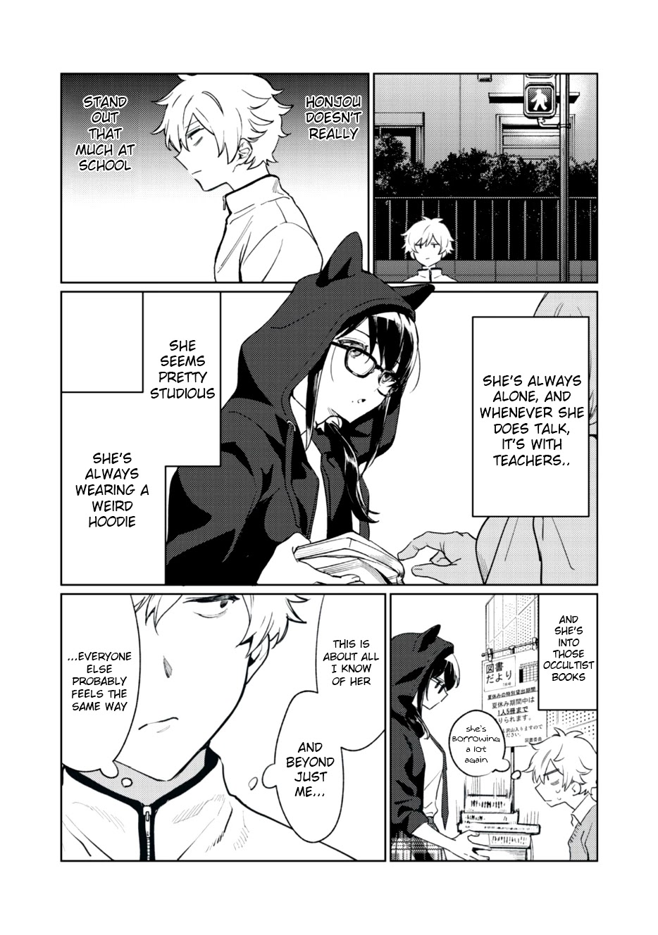 I Want To See You Embarassed Chapter 2 page 6 - Chapter 2: Evening Party