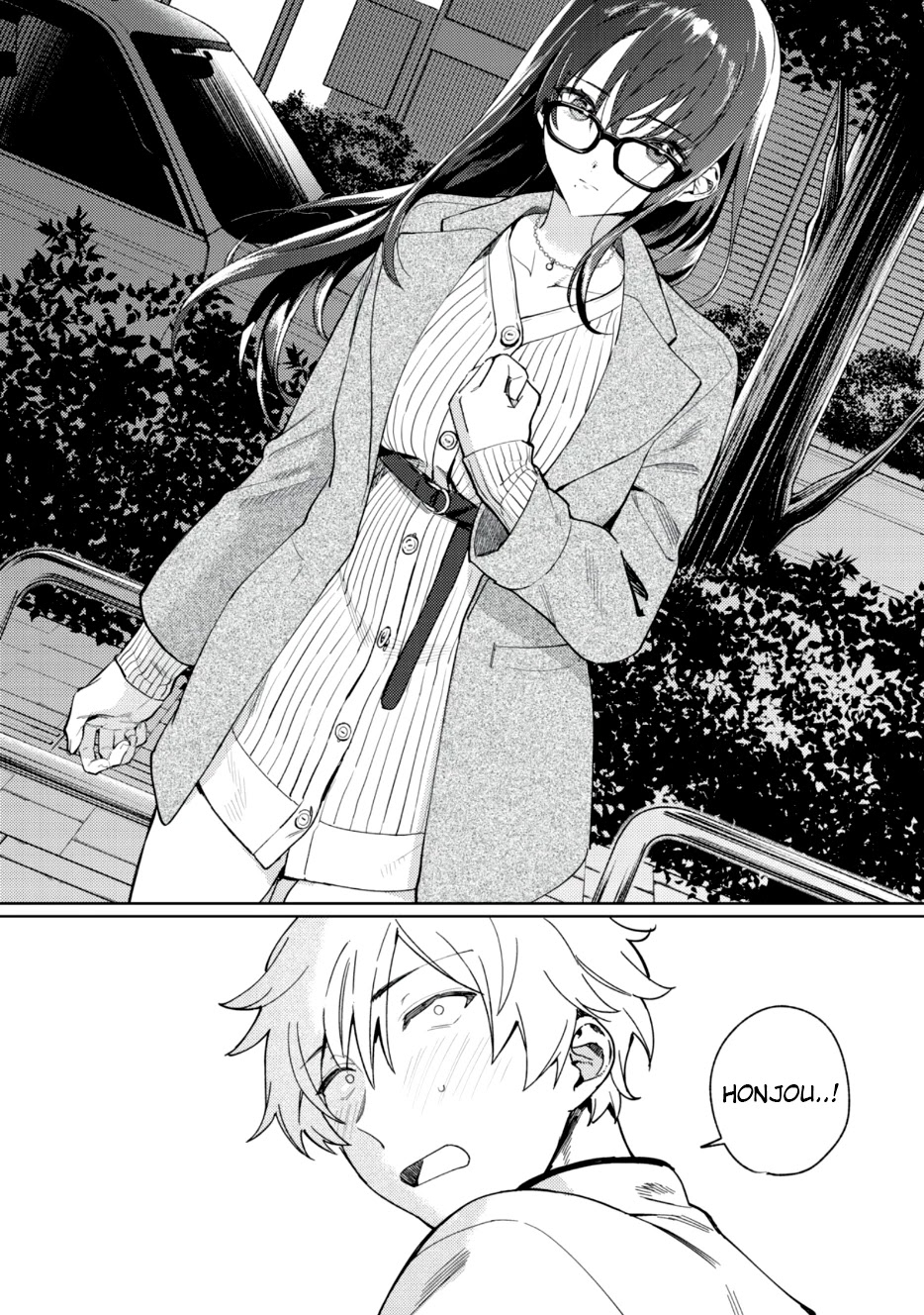 I Want To See You Embarassed Chapter 2 page 8 - Chapter 2: Evening Party