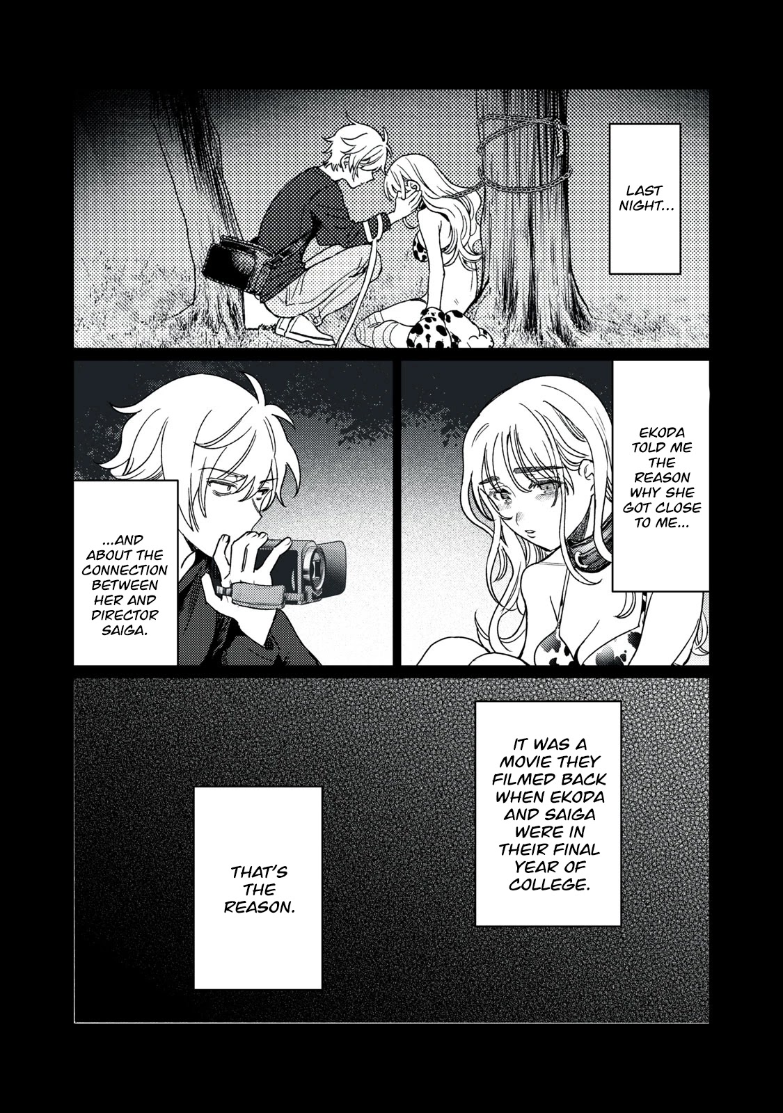 I Want To See You Embarassed Chapter 20 page 13 - Chapter 20: Dawn Break