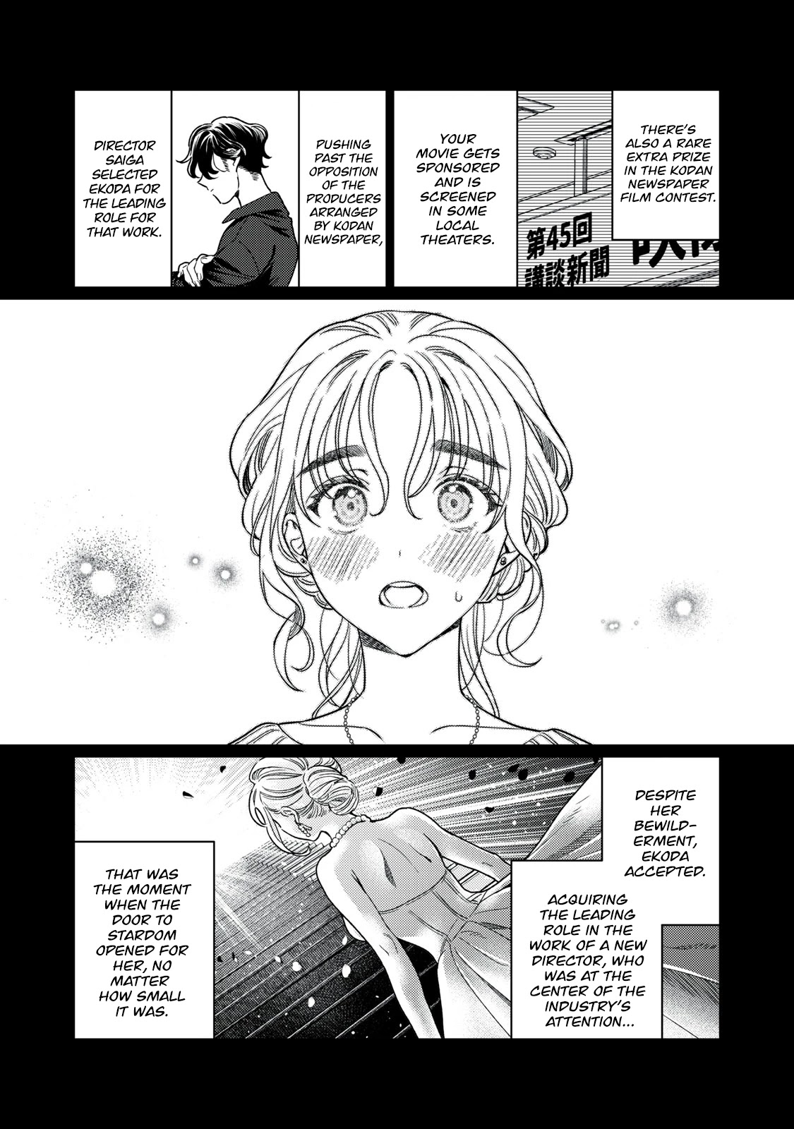 I Want To See You Embarassed Chapter 20 page 15 - Chapter 20: Dawn Break