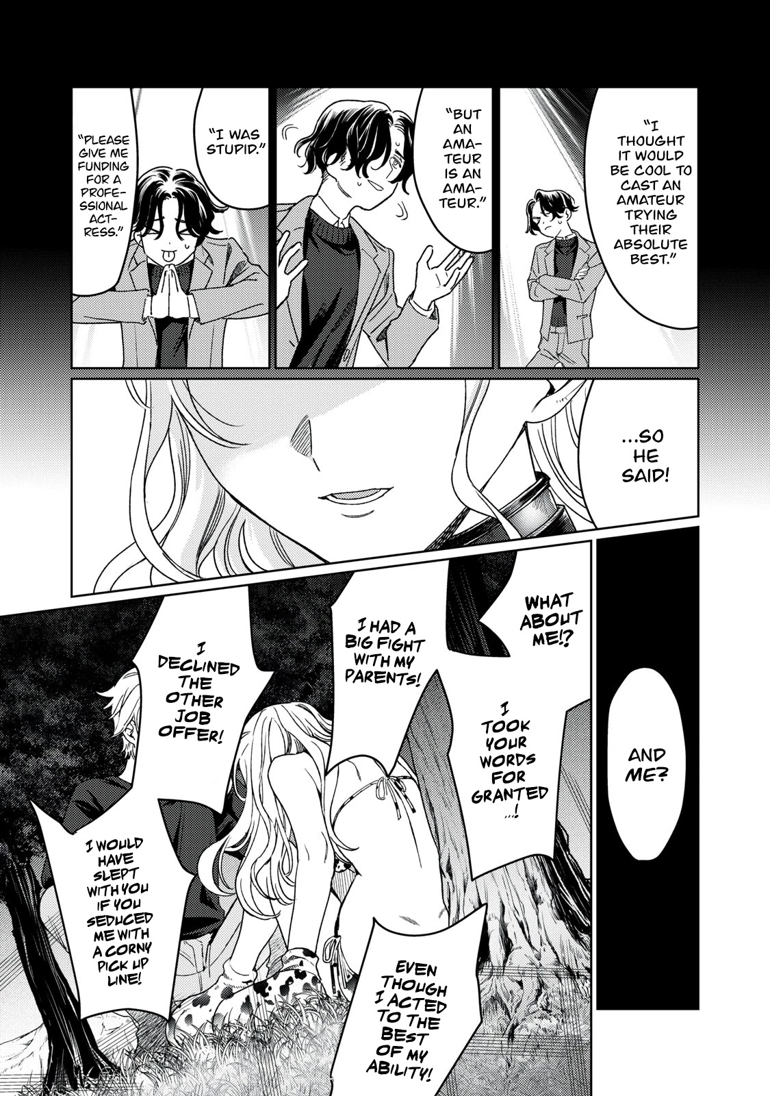 I Want To See You Embarassed Chapter 20 page 17 - Chapter 20: Dawn Break