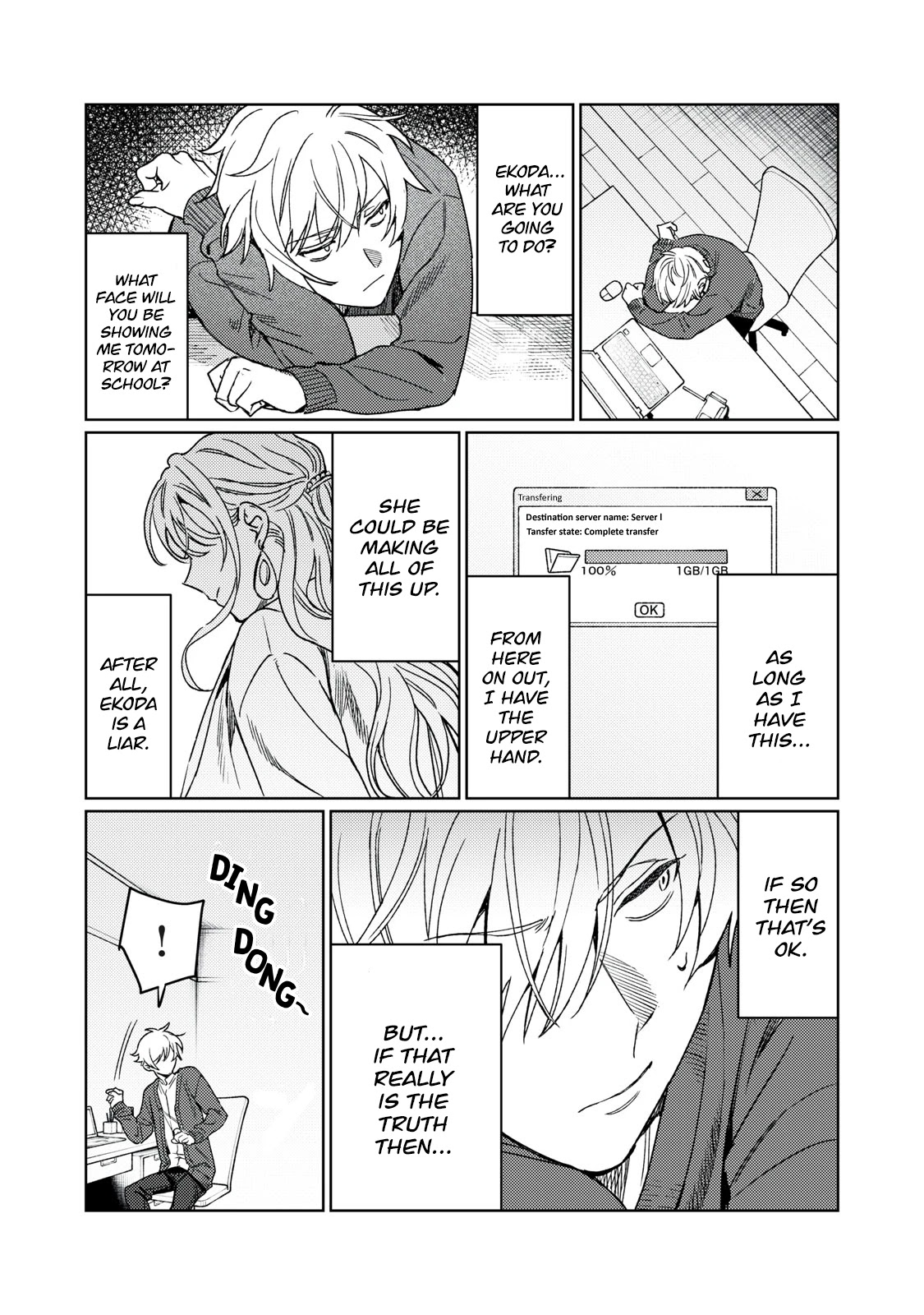 I Want To See You Embarassed Chapter 20 page 20 - Chapter 20: Dawn Break