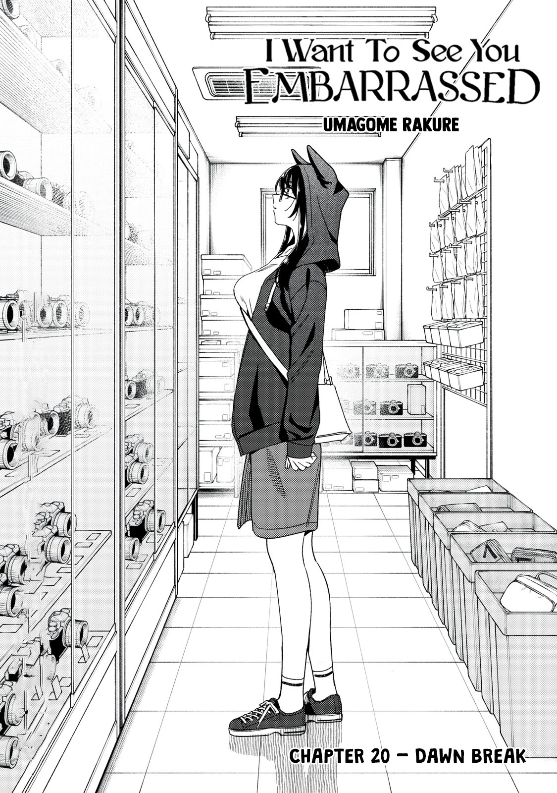 I Want To See You Embarassed Chapter 20 page 3 - Chapter 20: Dawn Break