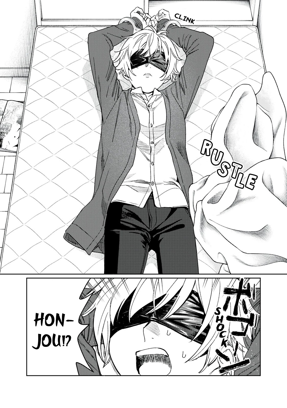 I Want To See You Embarassed Chapter 21 page 11 - Chapter 21: Reversal Play