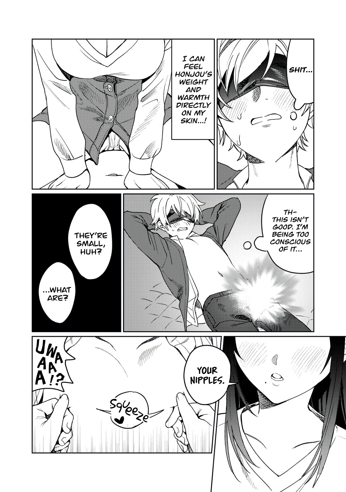 I Want To See You Embarassed Chapter 22 page 5 - Chapter 22: If it feels good...