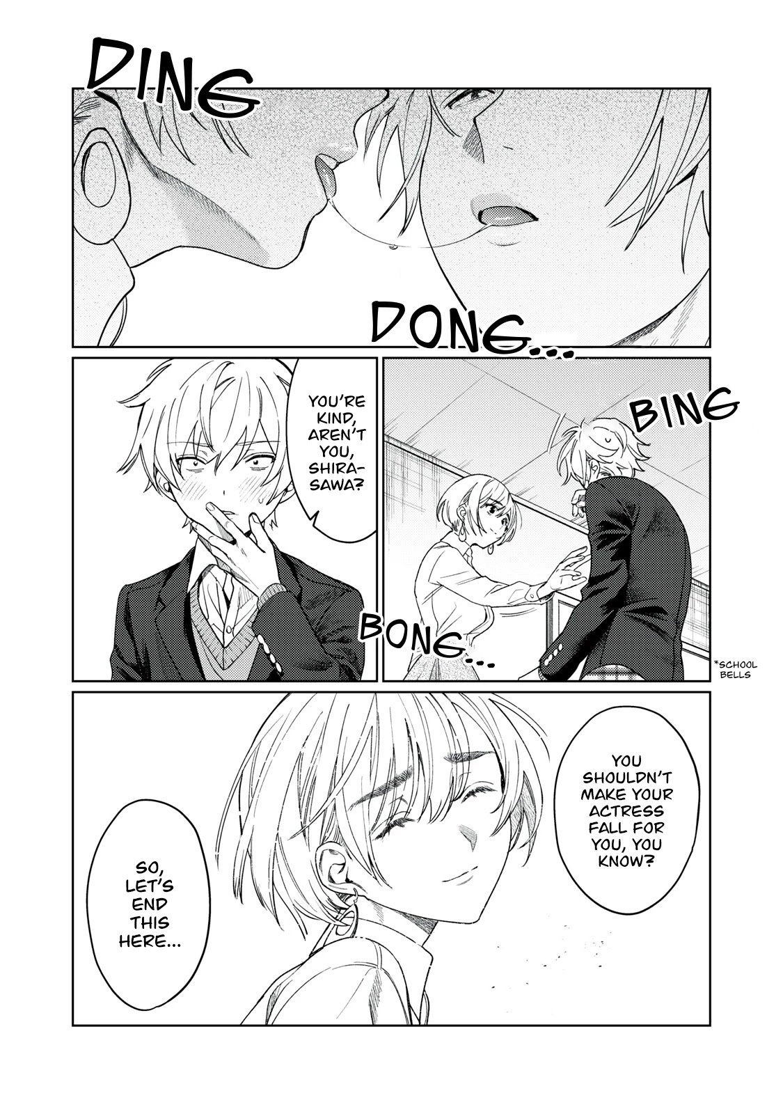 I Want To See You Embarassed Chapter 23 page 15 - Chapter 23: The Real Ekoda