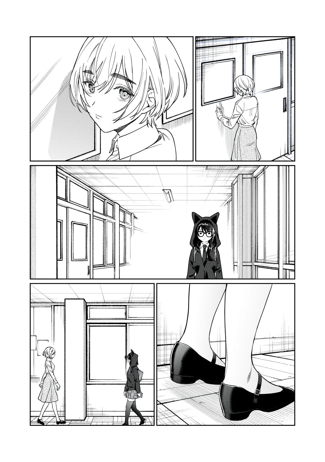 I Want To See You Embarassed Chapter 23 page 17 - Chapter 23: The Real Ekoda