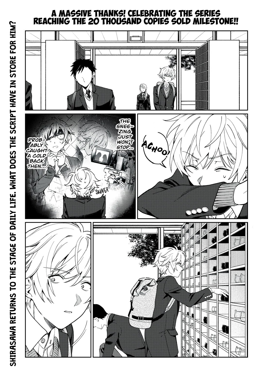 I Want To See You Embarassed Chapter 23 page 2 - Chapter 23: The Real Ekoda