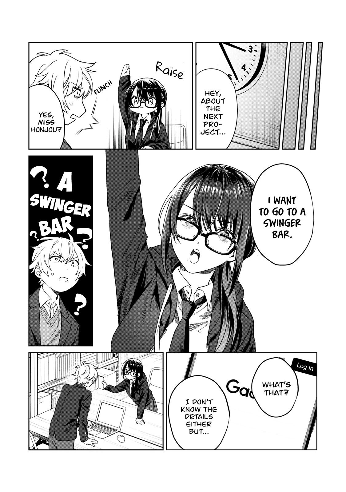 I Want To See You Embarassed Chapter 24 page 10 - Chapter 24: Decisive Action