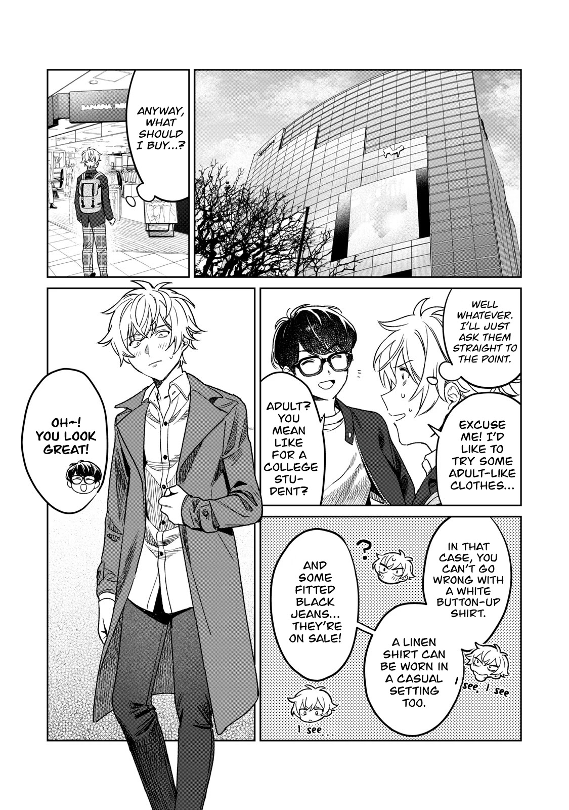 I Want To See You Embarassed Chapter 24 page 13 - Chapter 24: Decisive Action