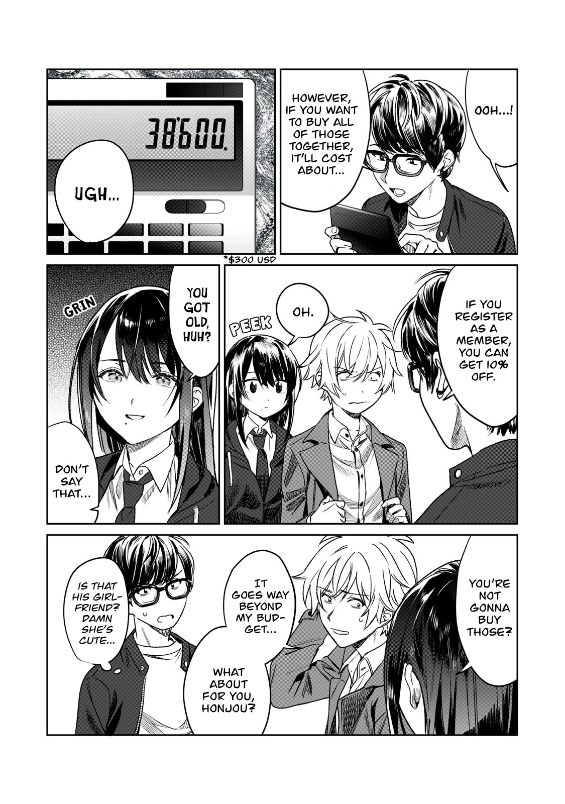 I Want To See You Embarassed Chapter 24 page 14 - Chapter 24: Decisive Action