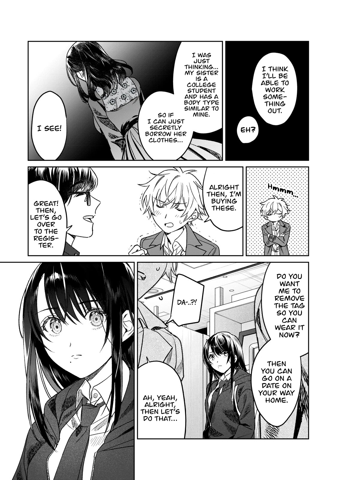 I Want To See You Embarassed Chapter 24 page 15 - Chapter 24: Decisive Action