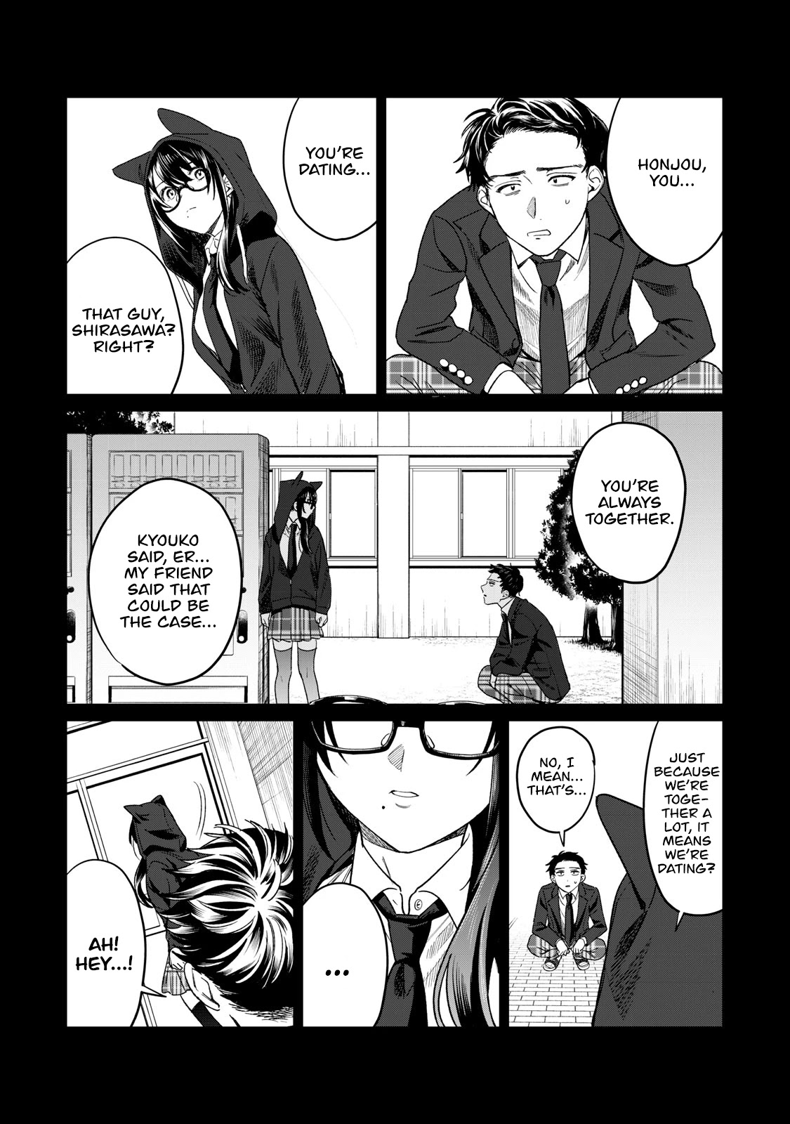 I Want To See You Embarassed Chapter 24 page 18 - Chapter 24: Decisive Action