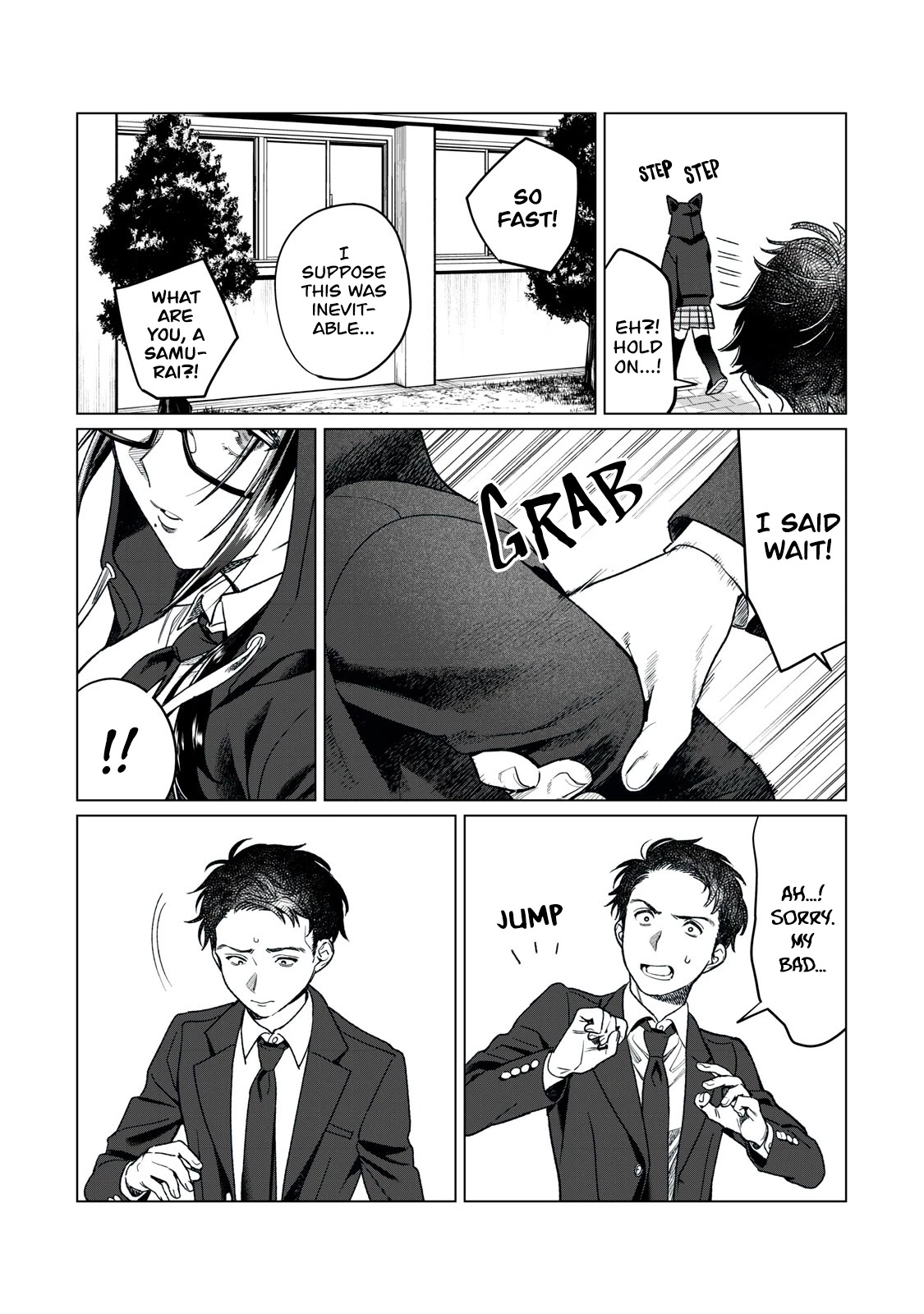 I Want To See You Embarassed Chapter 24 page 4 - Chapter 24: Decisive Action