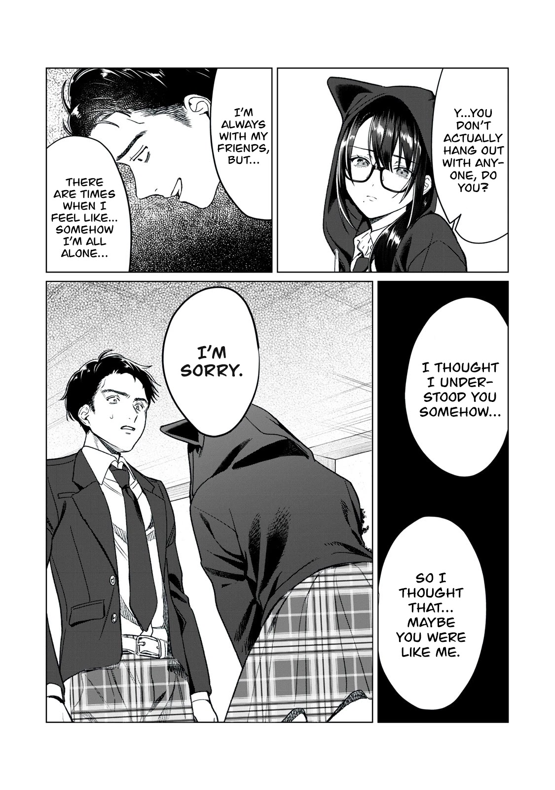 I Want To See You Embarassed Chapter 24 page 5 - Chapter 24: Decisive Action