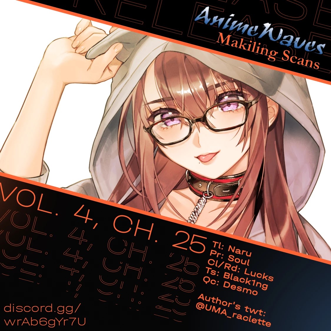 I Want To See You Embarassed Chapter 25 page 1 - Chapter 25