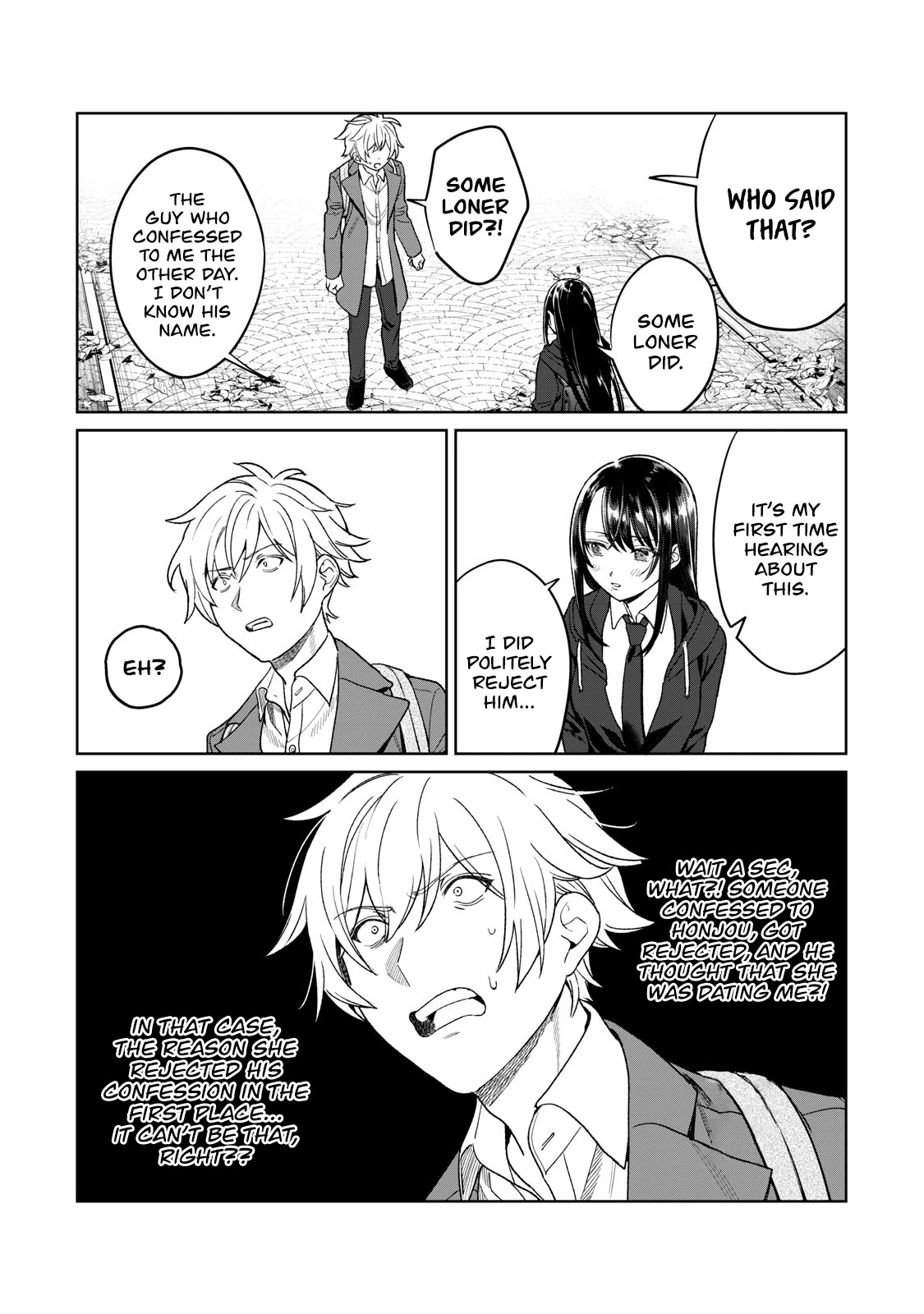I Want To See You Embarassed Chapter 25 page 5 - Chapter 25
