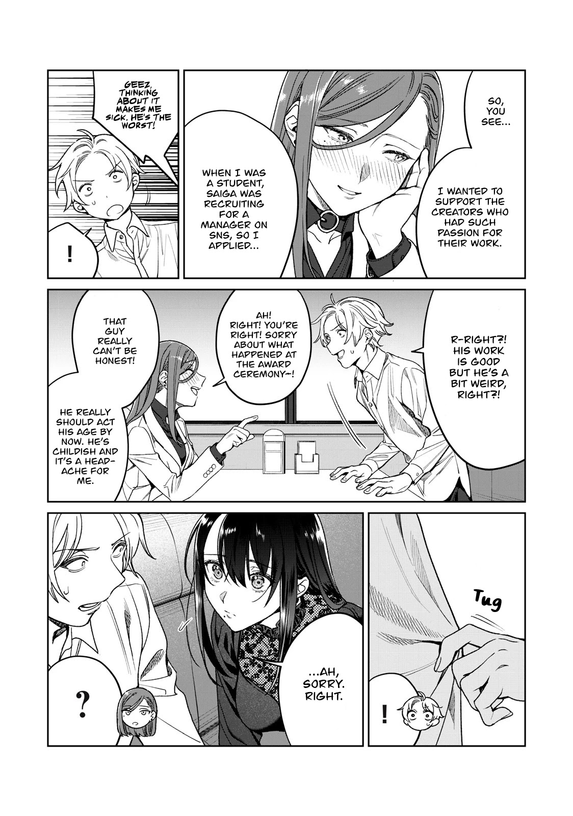 I Want To See You Embarassed Chapter 26 page 12 - Chapter 26: A Supporter Appears