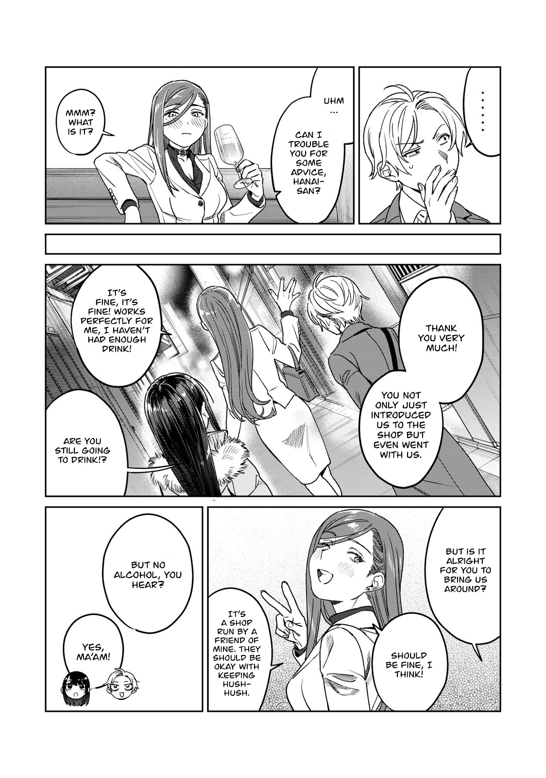I Want To See You Embarassed Chapter 26 page 13 - Chapter 26: A Supporter Appears