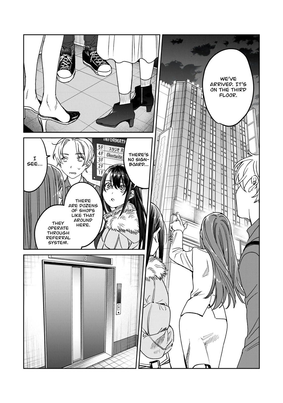I Want To See You Embarassed Chapter 26 page 14 - Chapter 26: A Supporter Appears