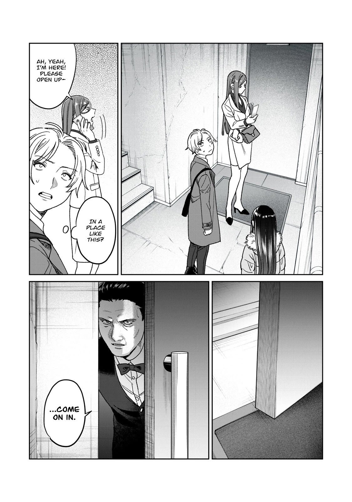 I Want To See You Embarassed Chapter 26 page 15 - Chapter 26: A Supporter Appears