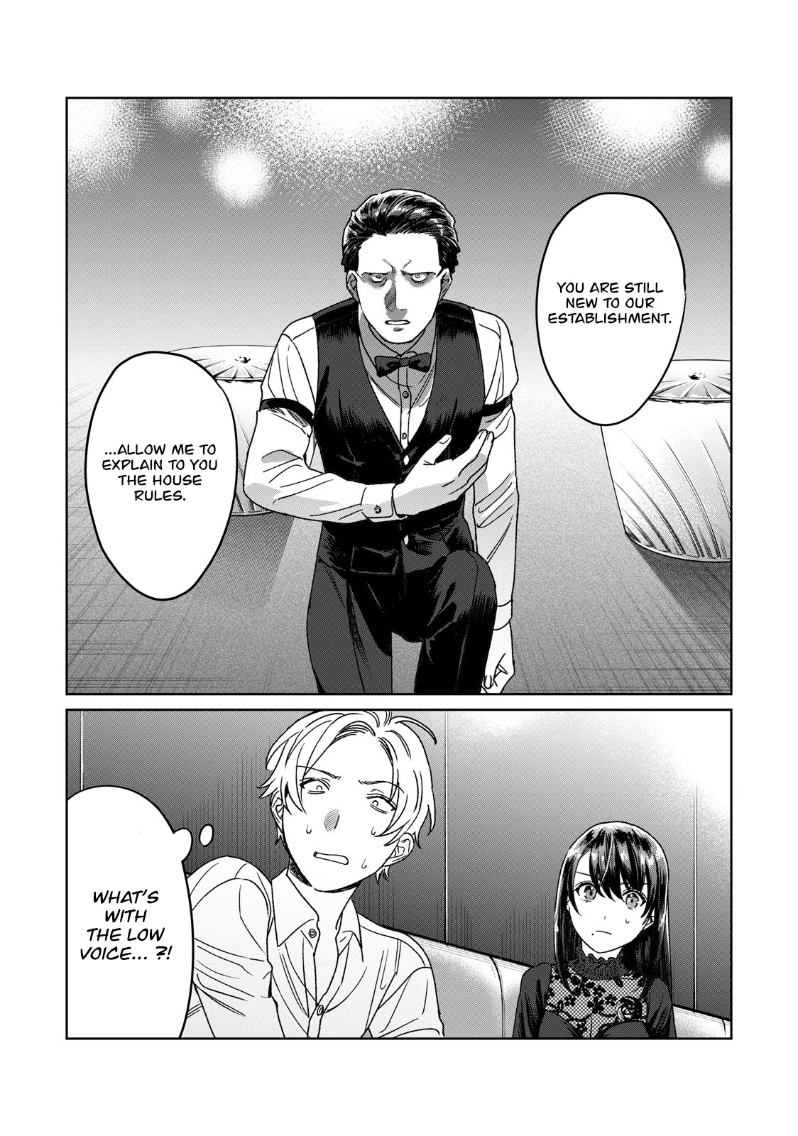 I Want To See You Embarassed Chapter 26 page 19 - Chapter 26: A Supporter Appears