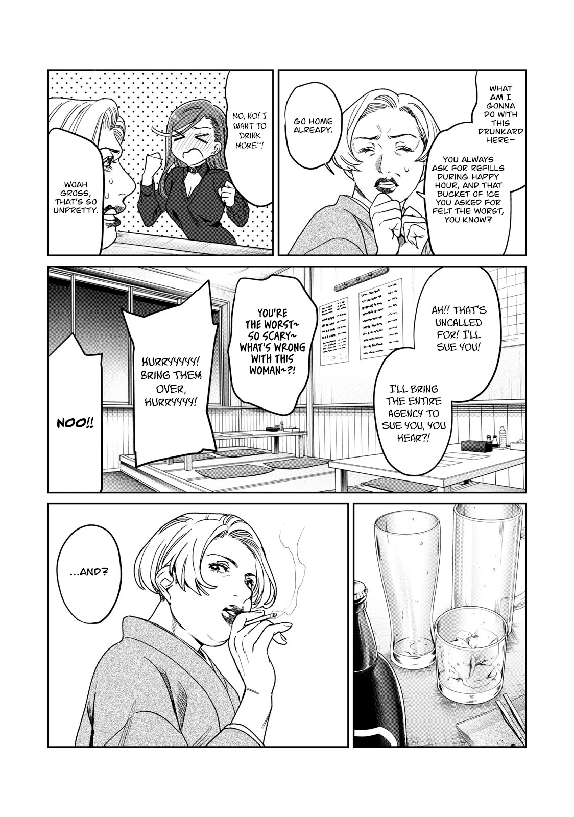 I Want To See You Embarassed Chapter 26 page 3 - Chapter 26: A Supporter Appears