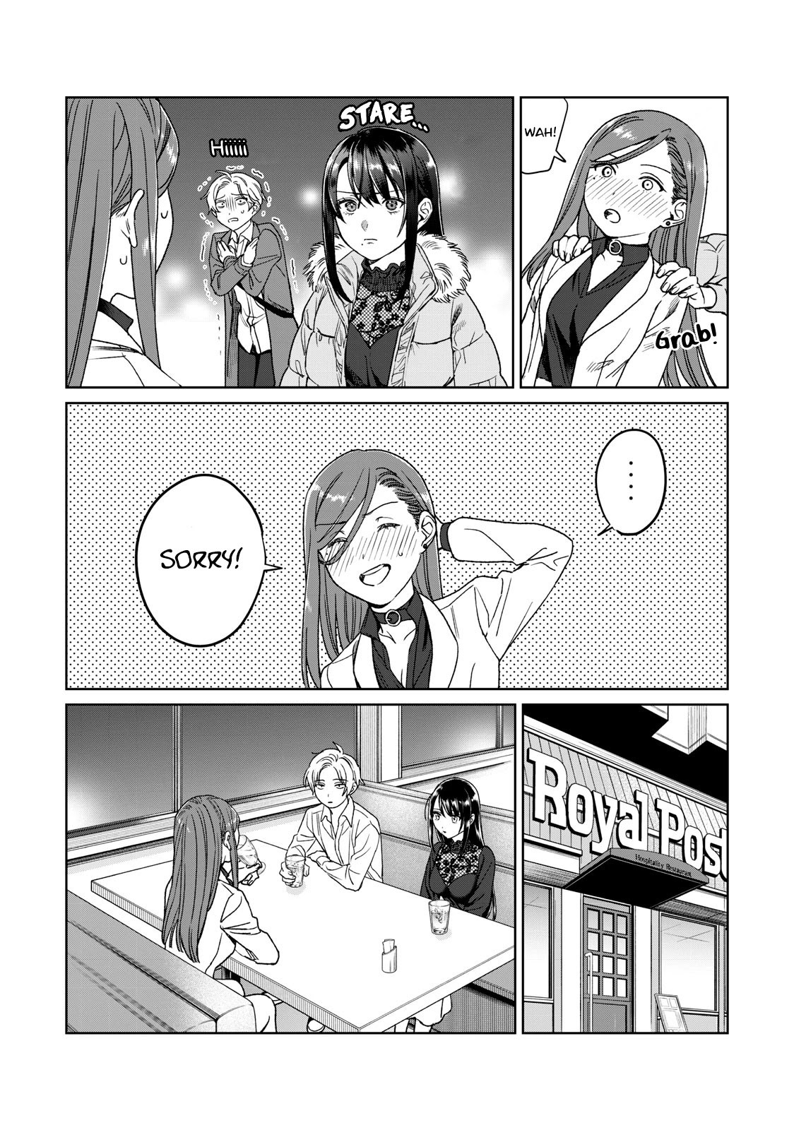 I Want To See You Embarassed Chapter 26 page 9 - Chapter 26: A Supporter Appears