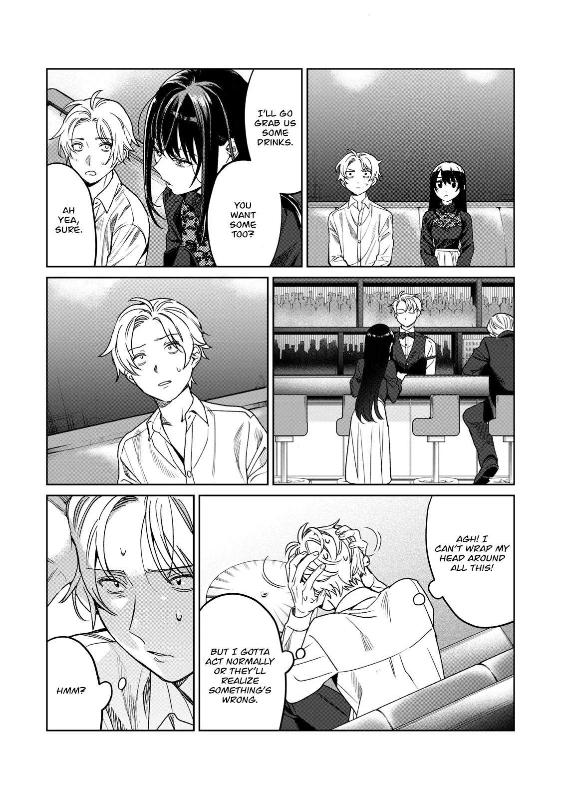I Want To See You Embarassed Chapter 27 page 13 - Chapter 27: Teasing Master Sumire-chan
