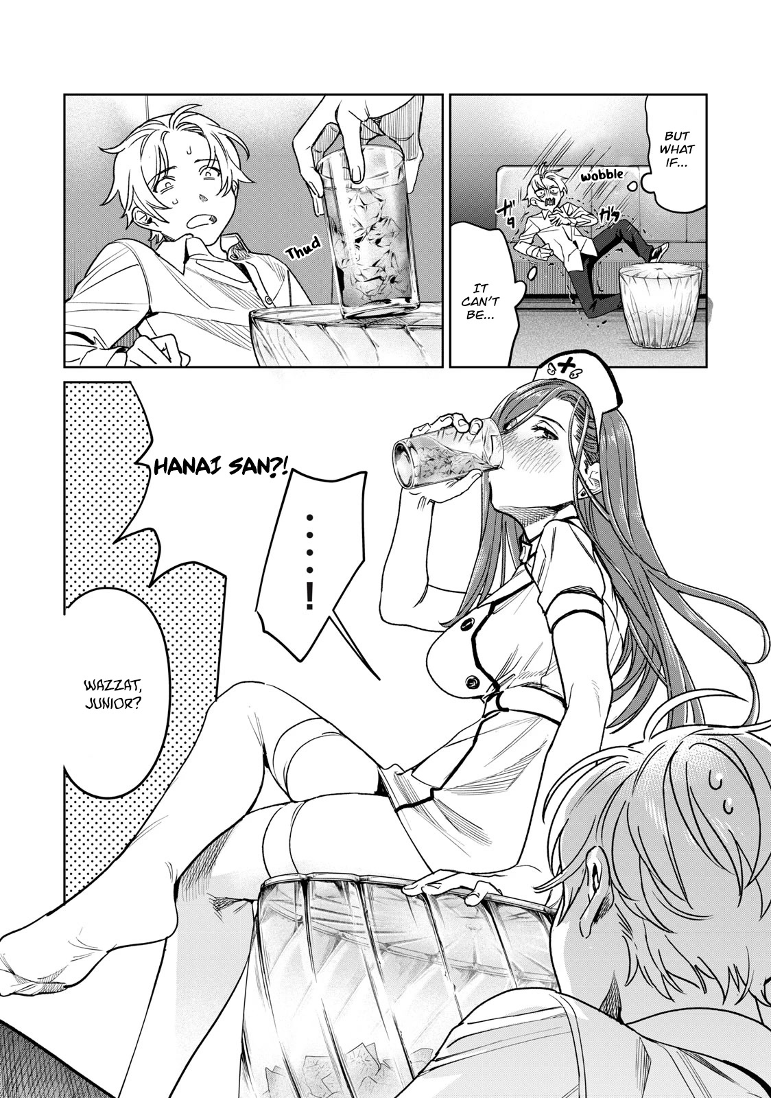 I Want To See You Embarassed Chapter 27 page 17 - Chapter 27: Teasing Master Sumire-chan
