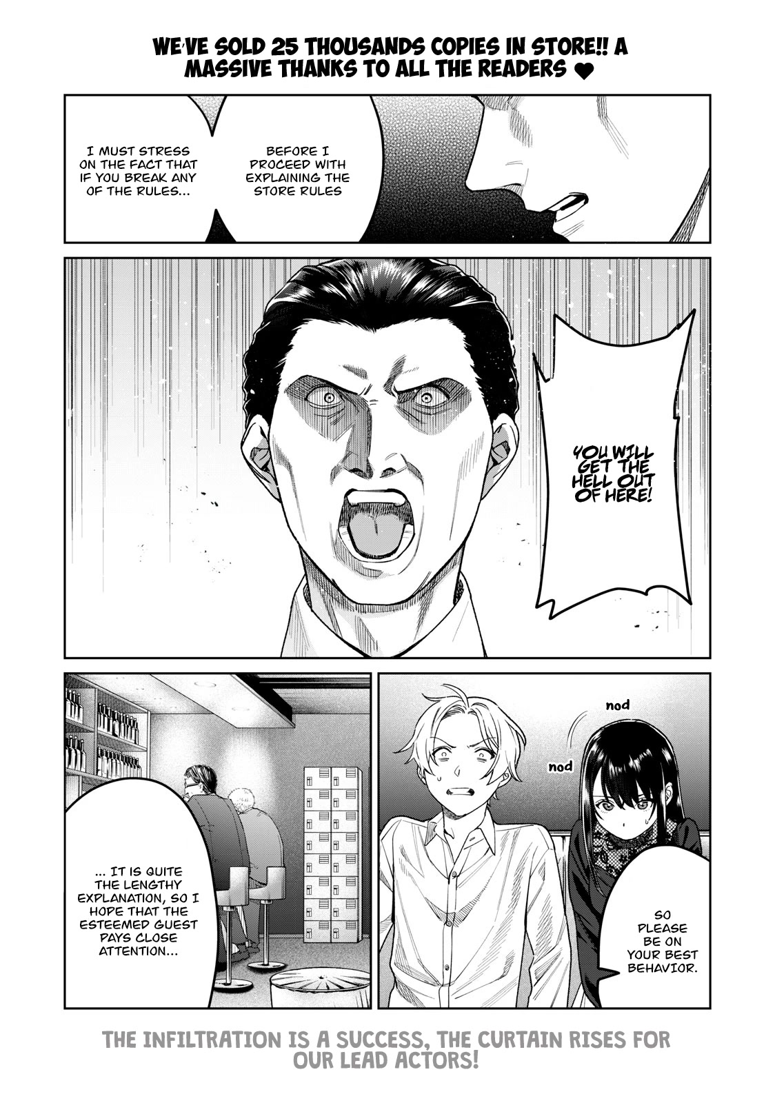 I Want To See You Embarassed Chapter 27 page 2 - Chapter 27: Teasing Master Sumire-chan