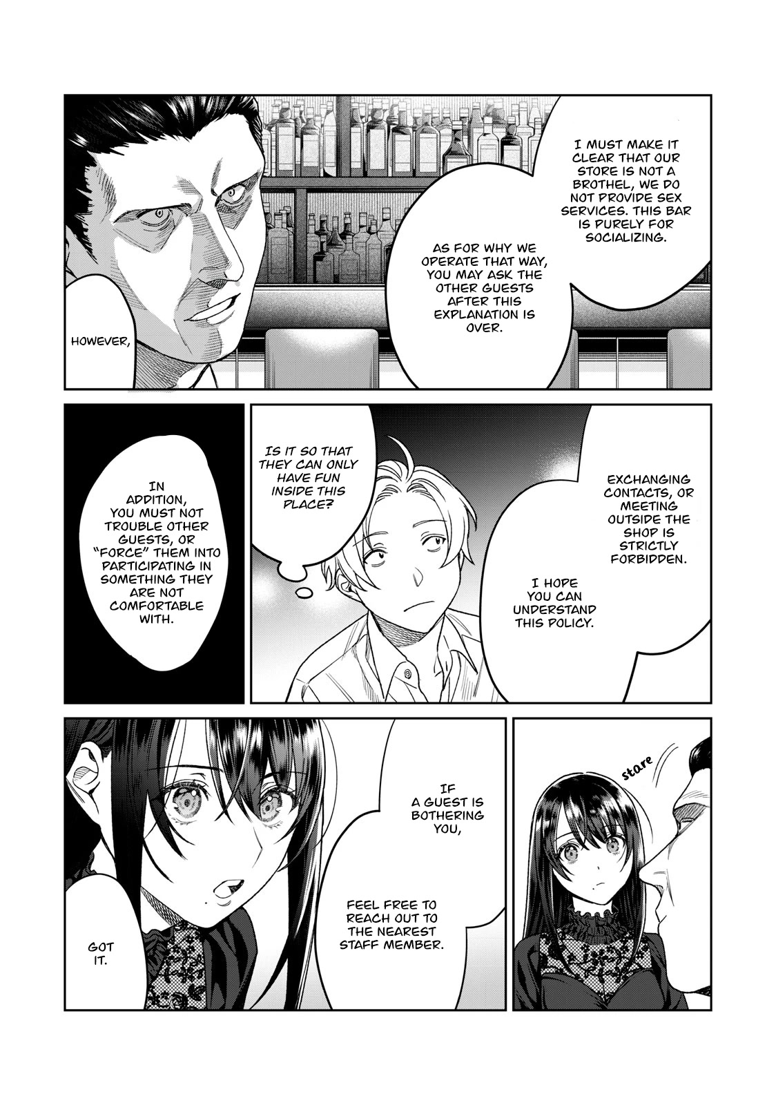 I Want To See You Embarassed Chapter 27 page 4 - Chapter 27: Teasing Master Sumire-chan