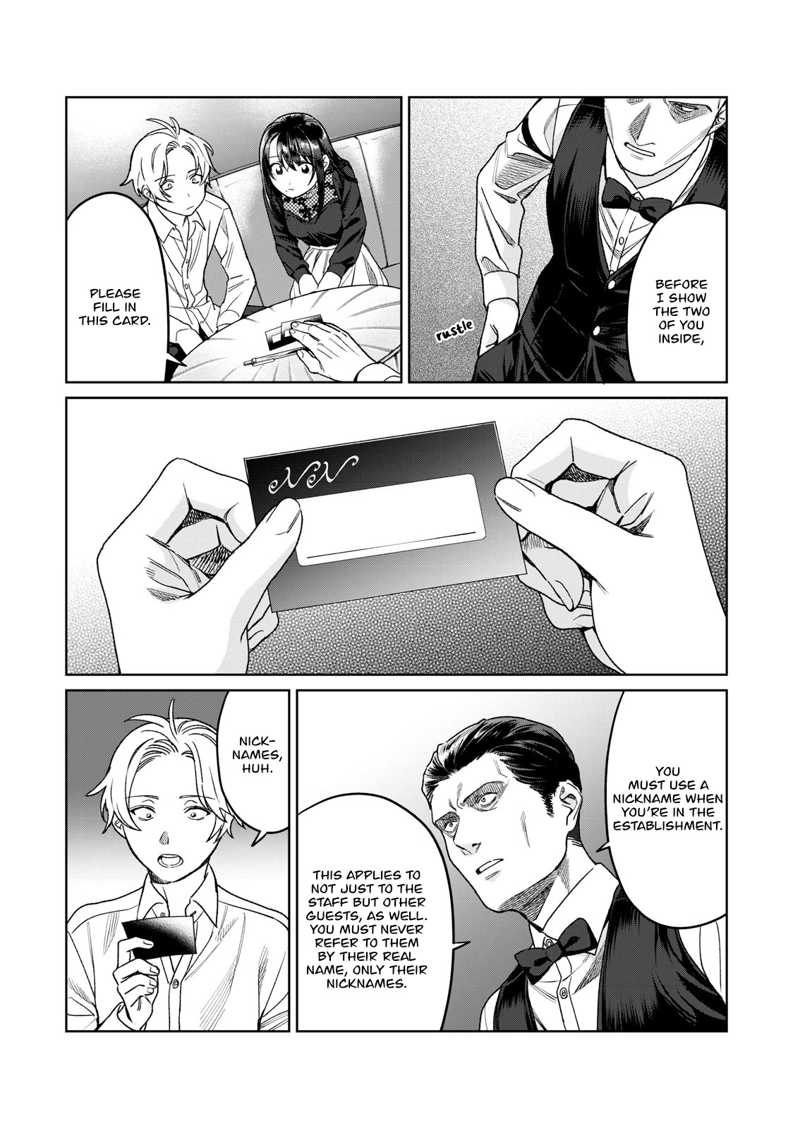 I Want To See You Embarassed Chapter 27 page 5 - Chapter 27: Teasing Master Sumire-chan