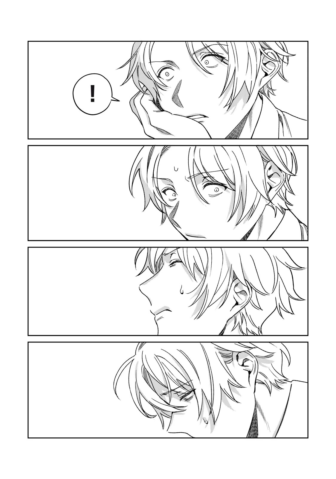 I Want To See You Embarassed Chapter 28 page 16 - Chapter 28: Take Me To The Playroom