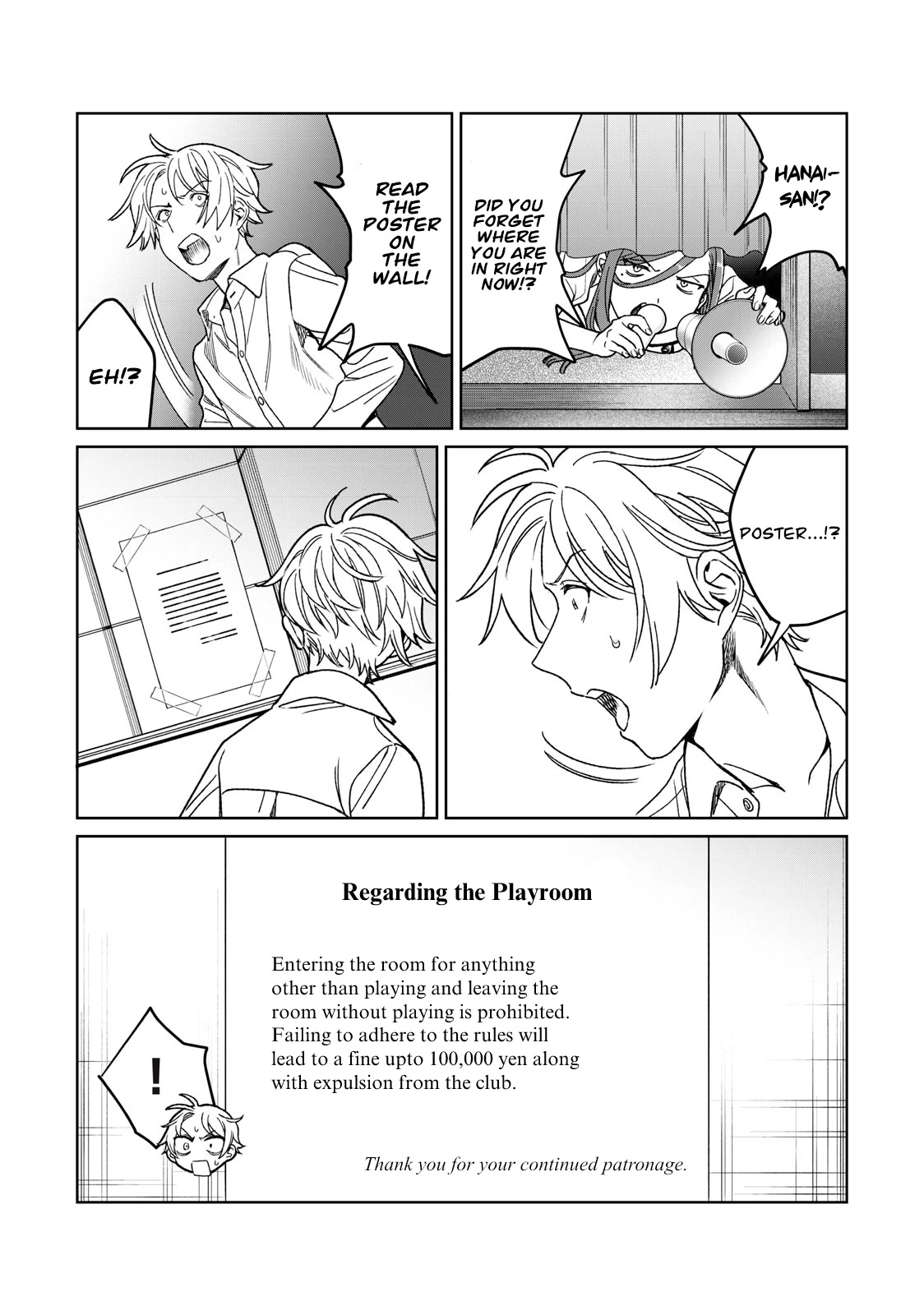 I Want To See You Embarassed Chapter 28 page 21 - Chapter 28: Take Me To The Playroom