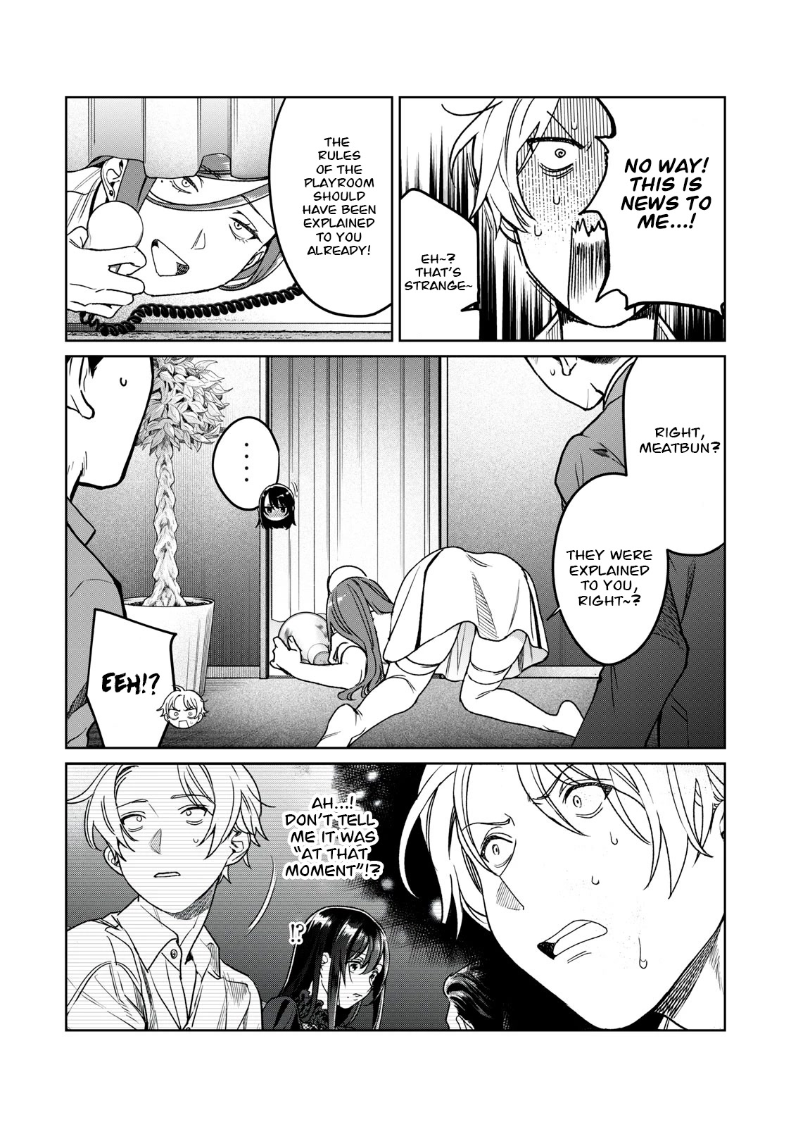 I Want To See You Embarassed Chapter 28 page 22 - Chapter 28: Take Me To The Playroom