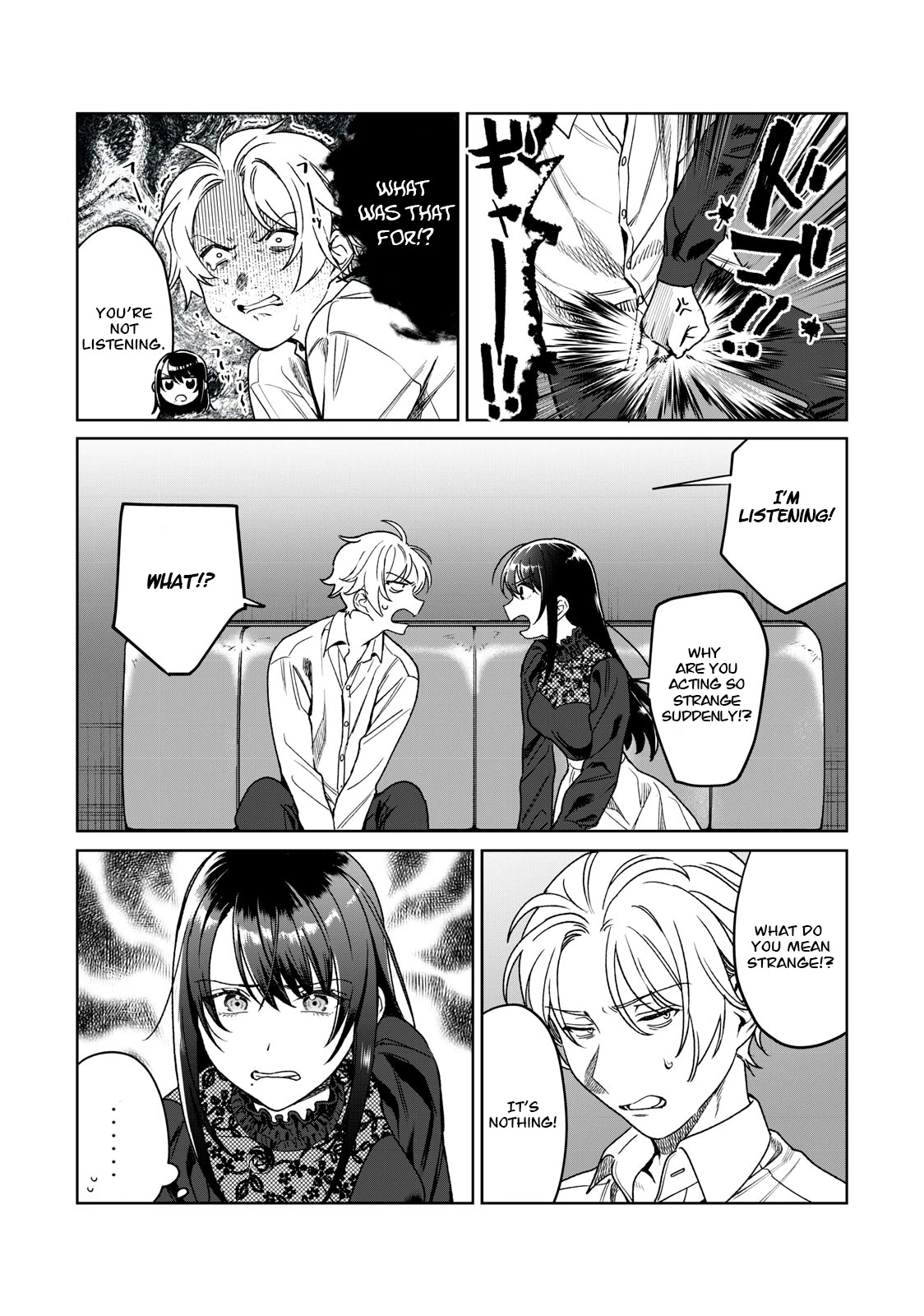 I Want To See You Embarassed Chapter 28 page 3 - Chapter 28: Take Me To The Playroom