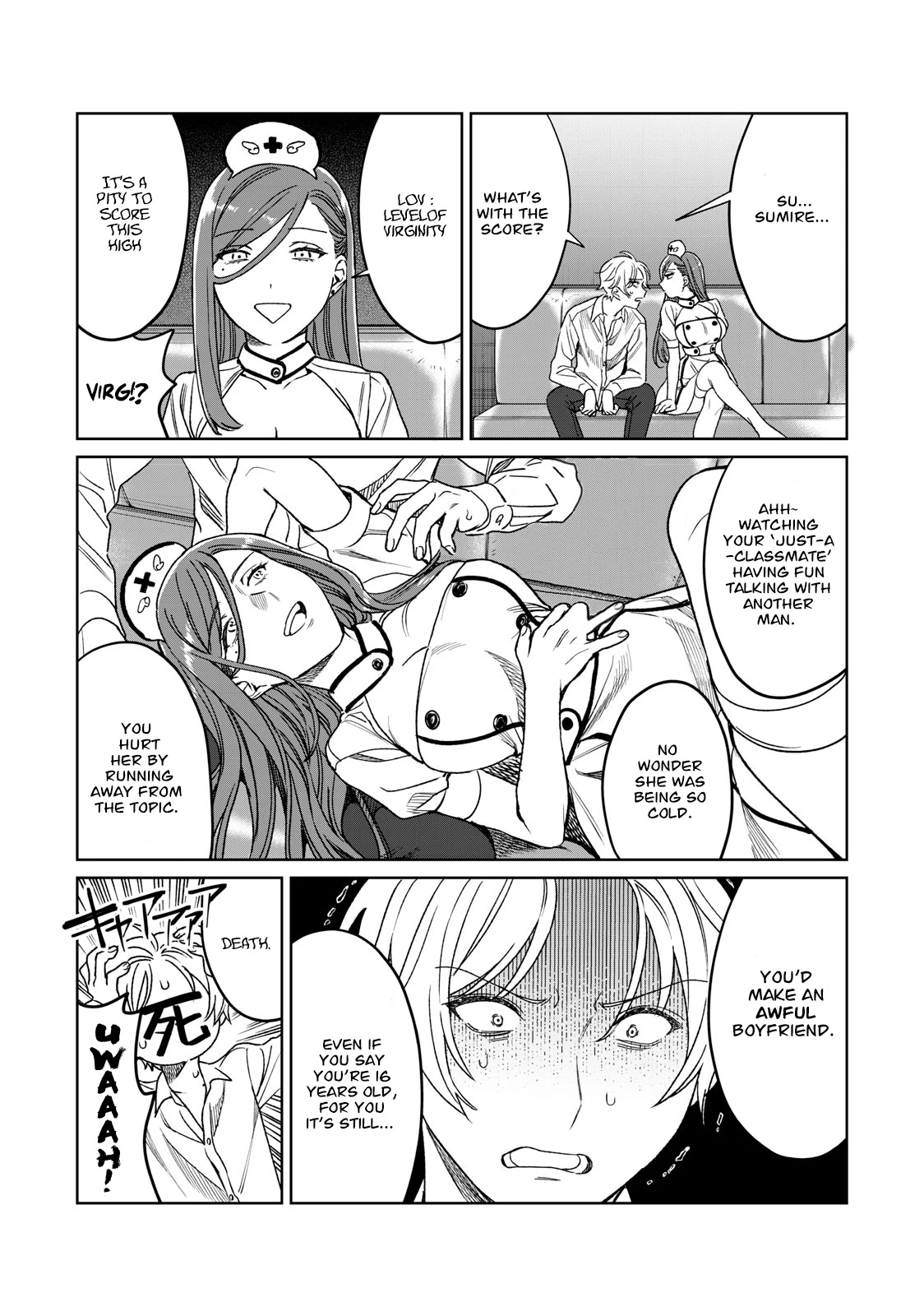 I Want To See You Embarassed Chapter 28 page 6 - Chapter 28: Take Me To The Playroom