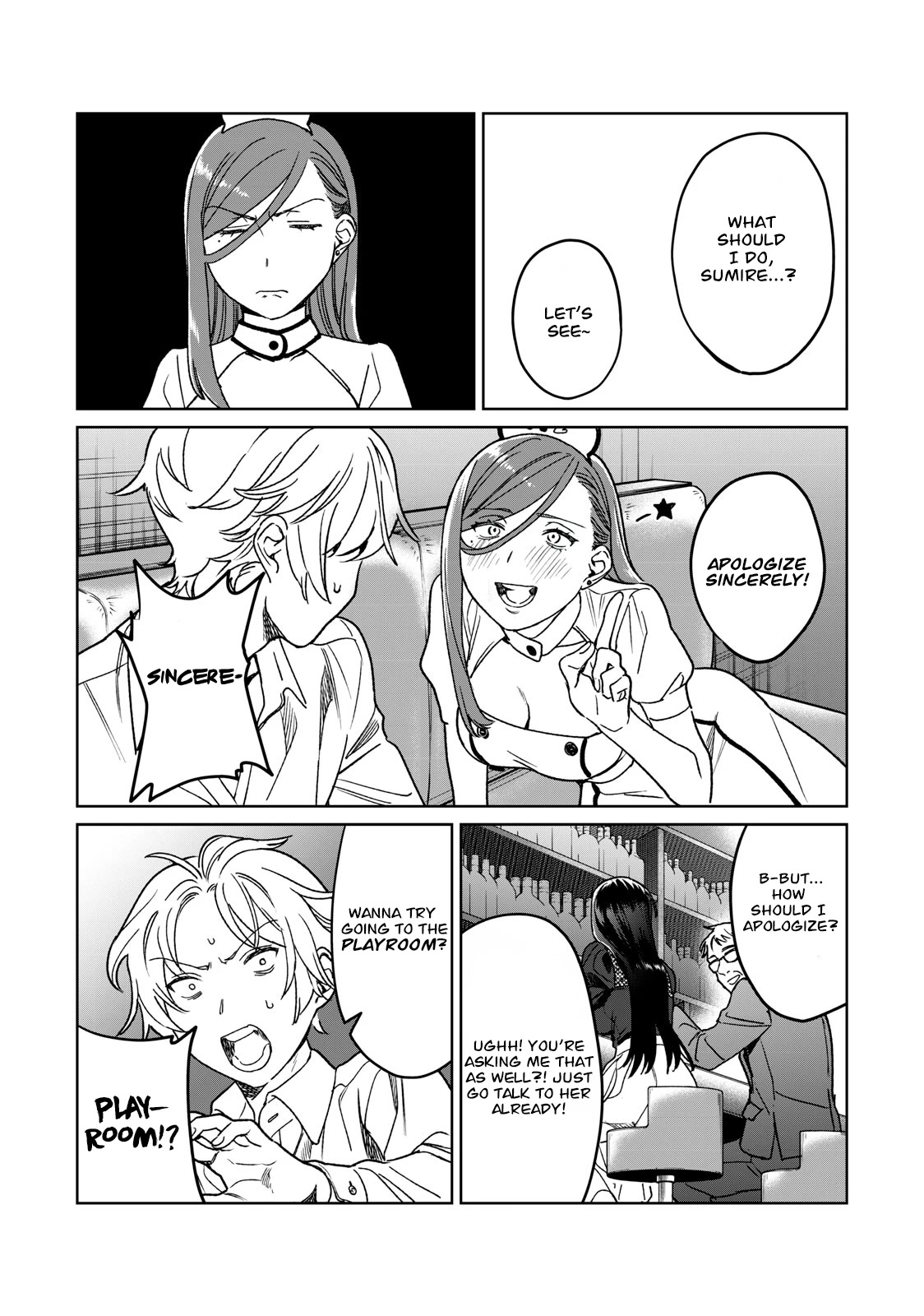 I Want To See You Embarassed Chapter 28 page 7 - Chapter 28: Take Me To The Playroom