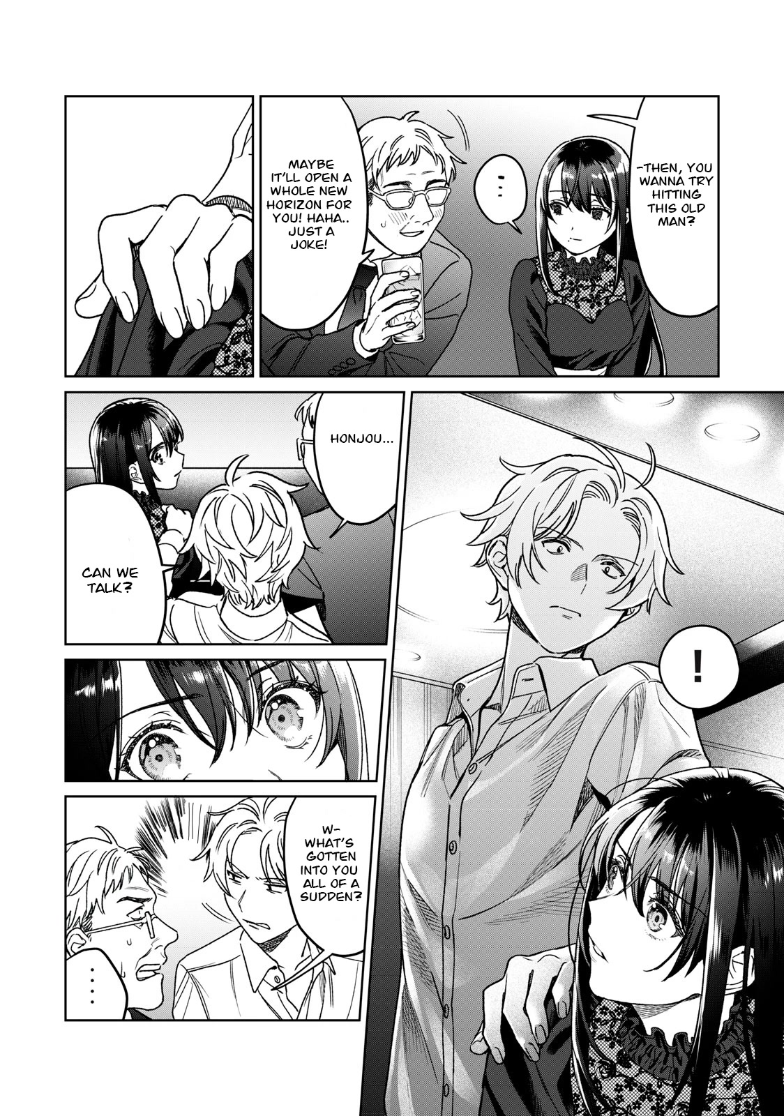 I Want To See You Embarassed Chapter 28 page 9 - Chapter 28: Take Me To The Playroom