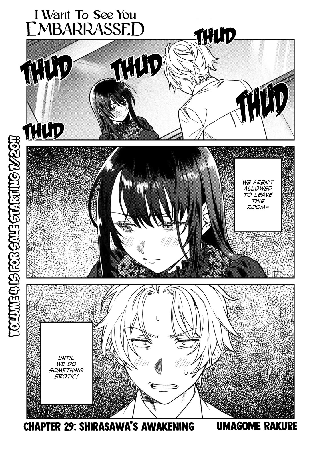 I Want To See You Embarassed Chapter 29 page 2 - Chapter 29: Shirasawas Awakening