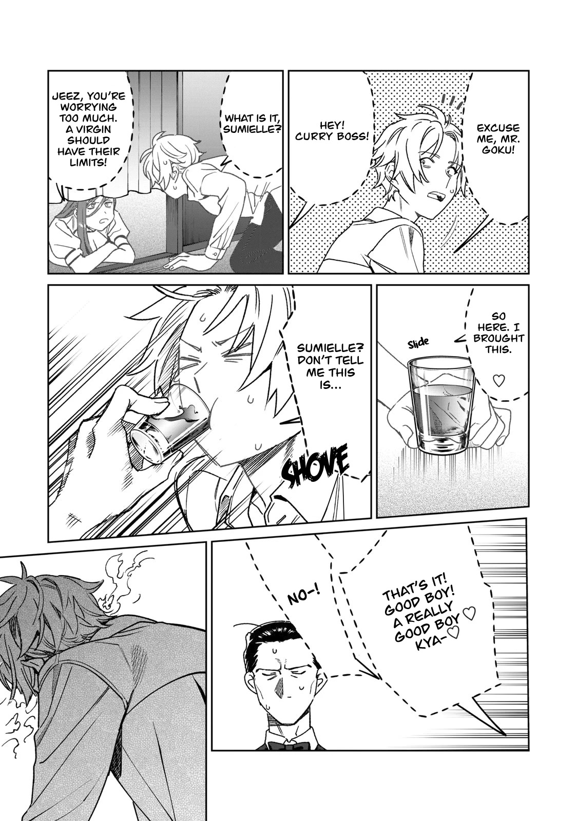 I Want To See You Embarassed Chapter 29 page 6 - Chapter 29: Shirasawas Awakening