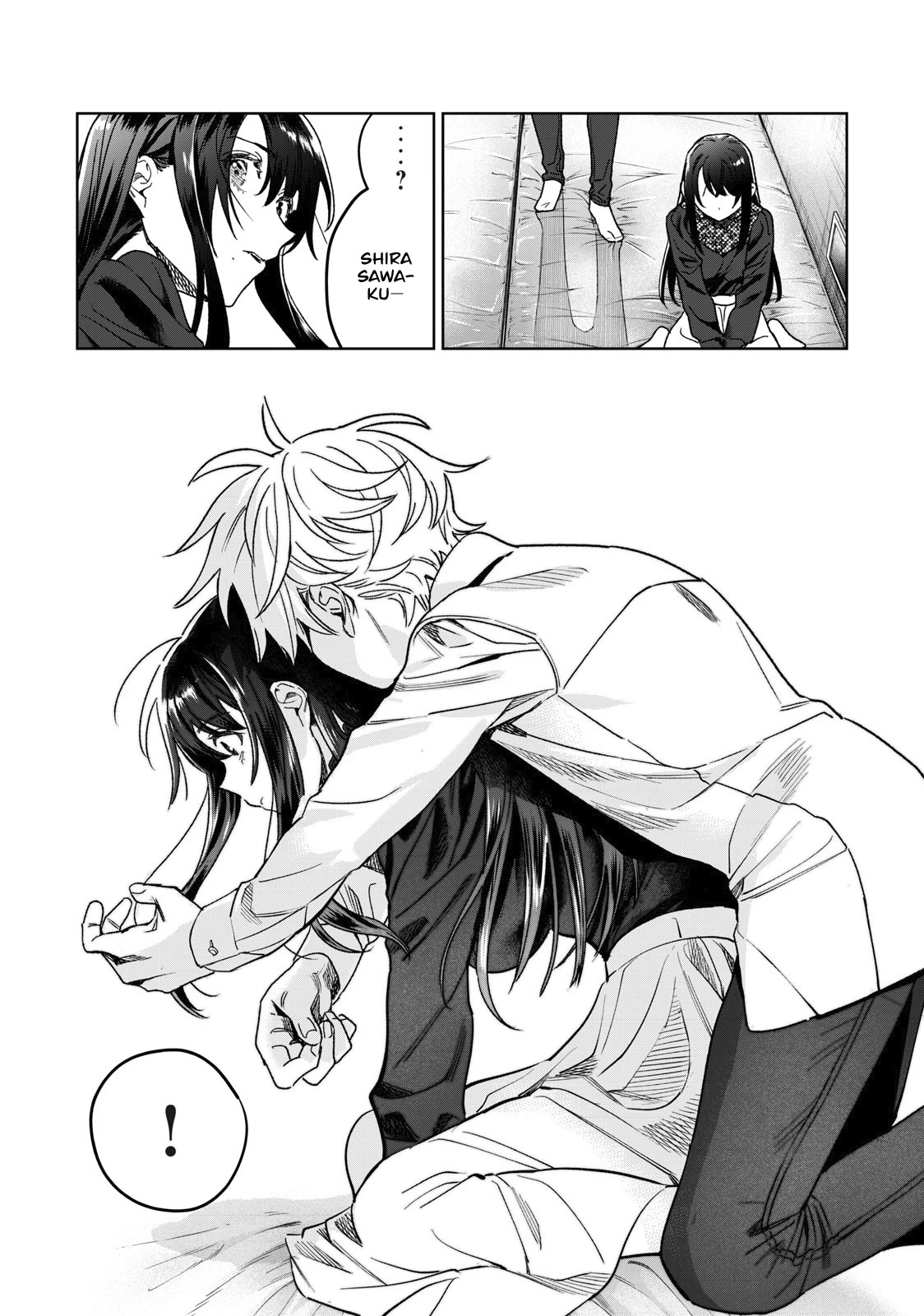 I Want To See You Embarassed Chapter 29 page 7 - Chapter 29: Shirasawas Awakening