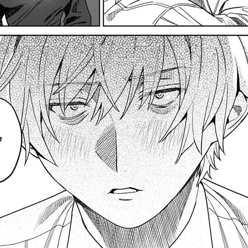 I Want To See You Embarassed Chapter 29: Shirasawas Awakening cover